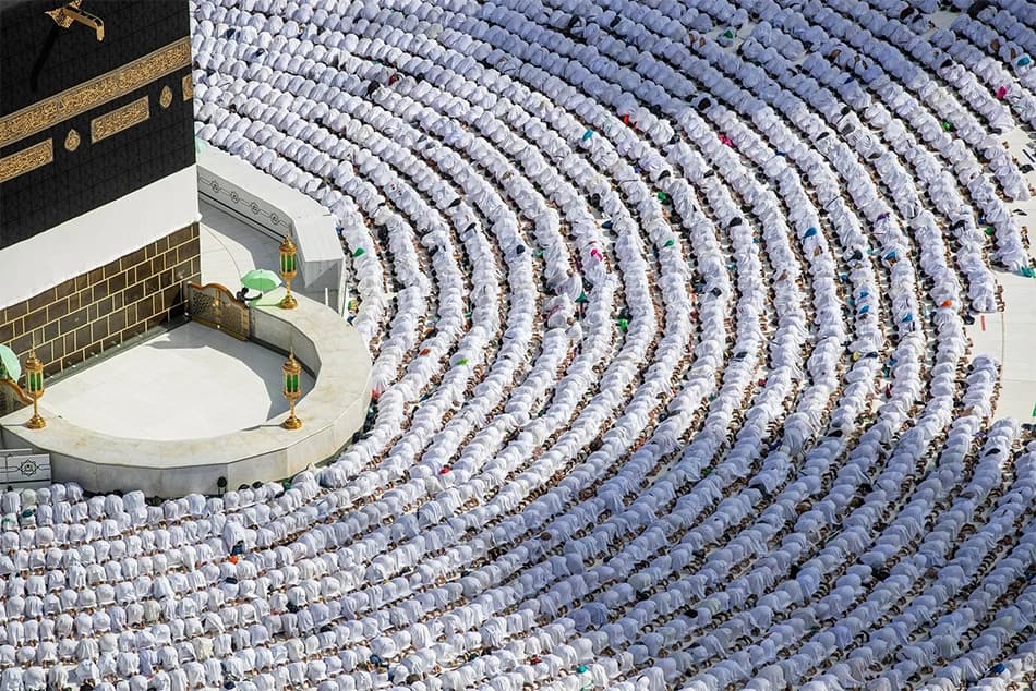 Hajj 2026: Qurrah Result Check, Payment & Livestream Guide